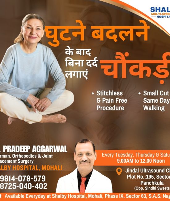 465890419_991448956330799_4368967900135422927_n