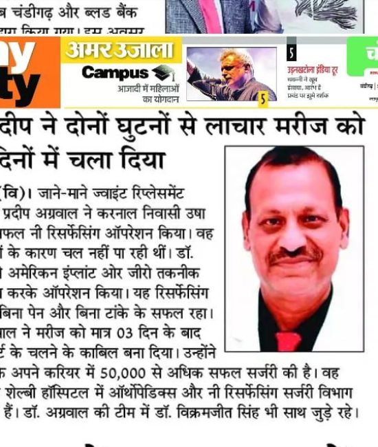 480999625_1087280816747612_4893899506663614703_n