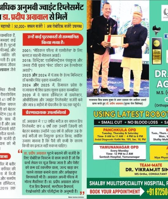 481453626_1078530794289281_8863757175463307274_n