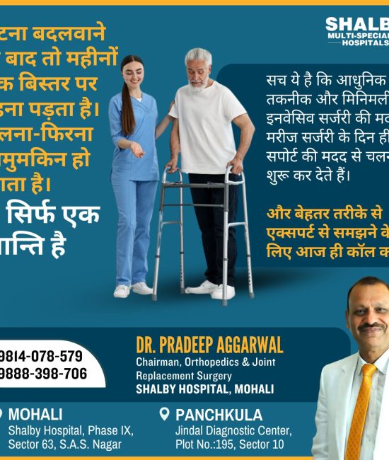 492047198_1113415064134187_2447545515891790887_n